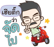 846122724