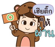 846122728