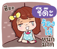846123717