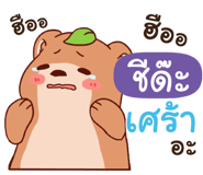 846123735