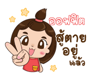 846124538