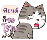 846124653
