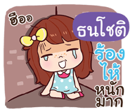 846125045