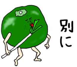 8461260