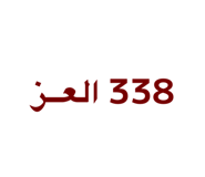 846126082