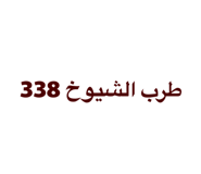 846126095