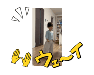846126485