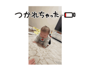 846126495
