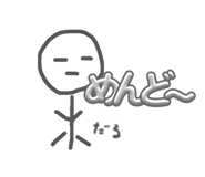 846126751