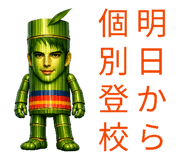 846126778