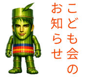 846126779