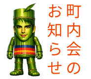 846126781