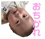 846126864