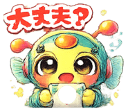 846126933