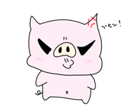 846126960
