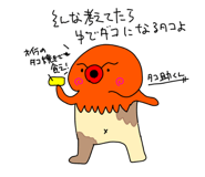 846126967