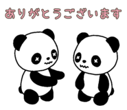 846126993