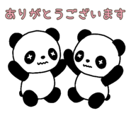846126994