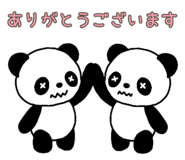 846126995