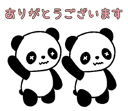 846126997