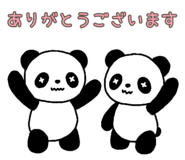 846126998