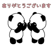 846126999