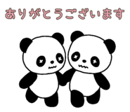 846127003