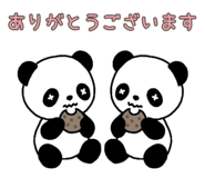 846127004