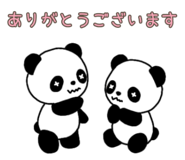 846127006