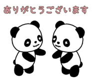 846127008