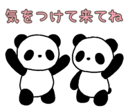 846127010