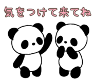 846127011