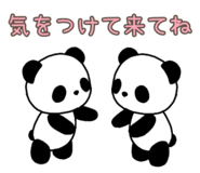 846127019