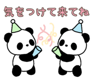 846127021