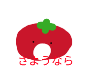 846127067