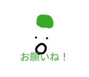 846127069