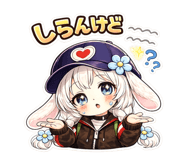 846127075