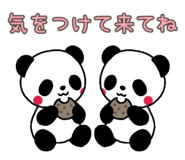 846127099