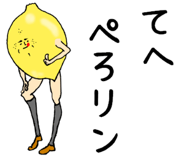 8461271
