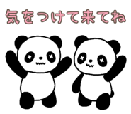 846127106