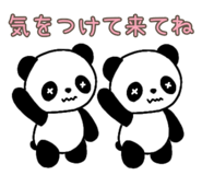 846127107