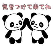 846127111
