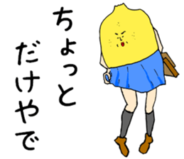 8461273