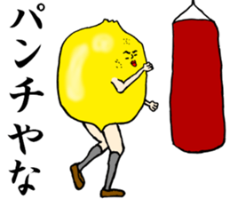 8461276