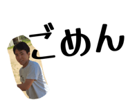846127714