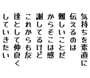 846127721