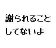 846127723