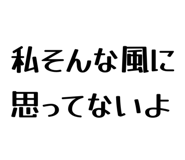 846127726