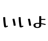 846127727