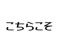 846127728